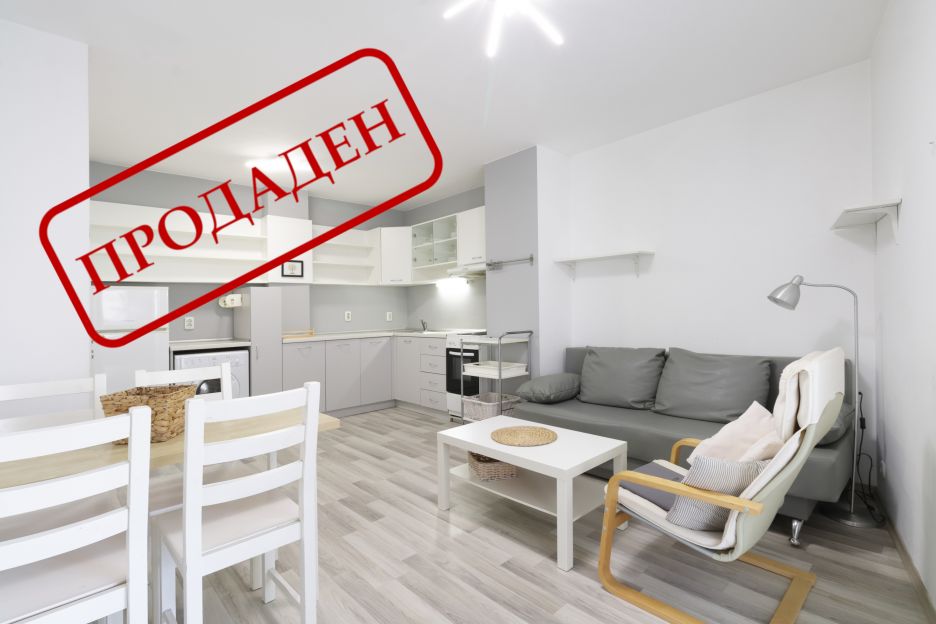 Продава отличен 2-стаен апартамент в Ж.К. Красно село - за семейно ползване или отдаване под наем.Красно село